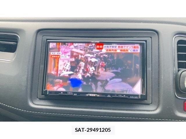 Honda VEZEL 2014-03 8317863-19