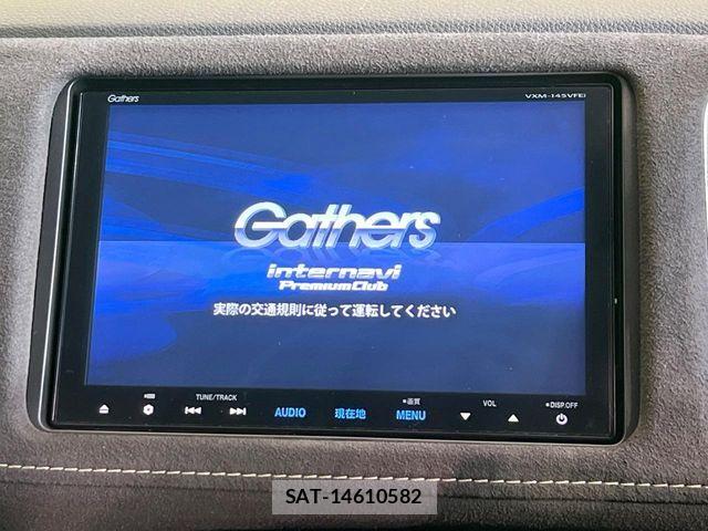 Honda VEZEL 2018-07 8317852-2