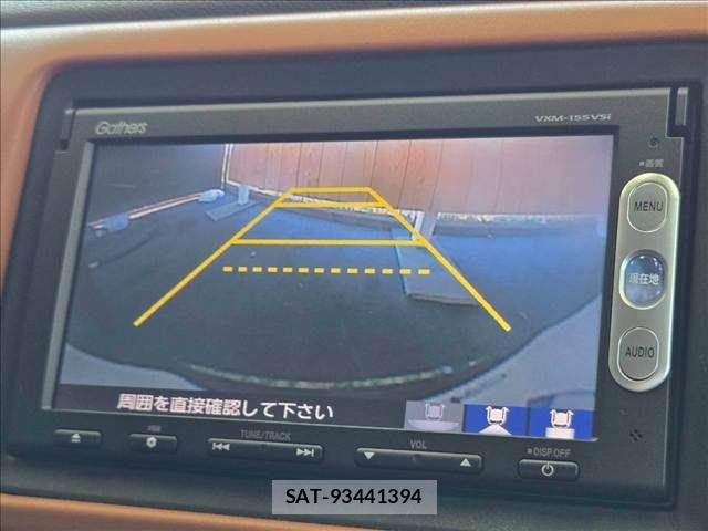 Honda VEZEL 2015-08 8338368-3