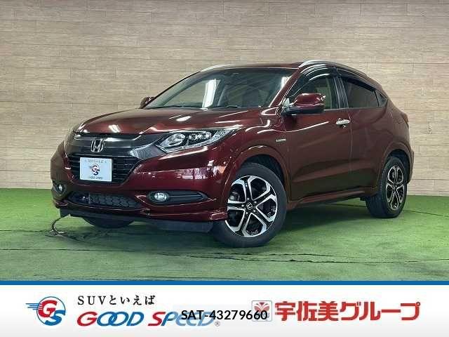 Honda VEZEL 2014-12 8338367-0