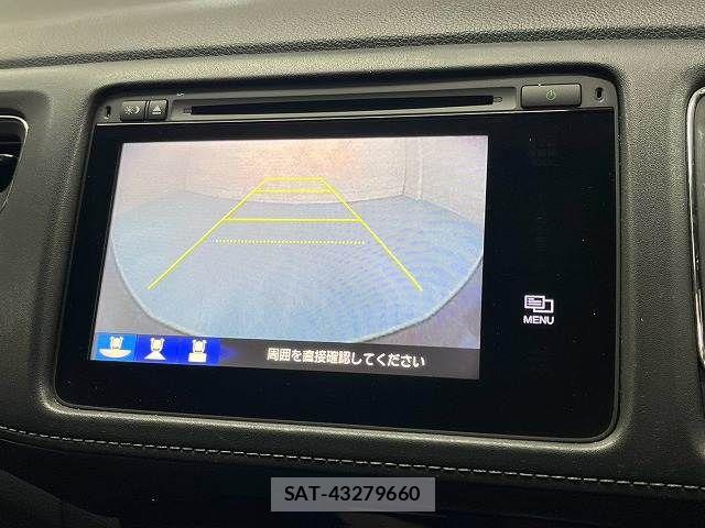Honda VEZEL 2014-12 8338367-3