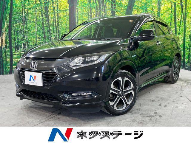 Honda VEZEL 2016-11 8338370-0