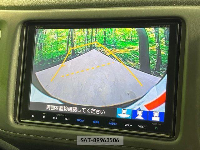 Honda VEZEL 2016-11 8338370-3