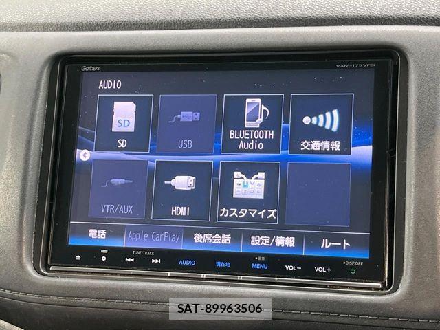 Honda VEZEL 2016-11 8338370-4