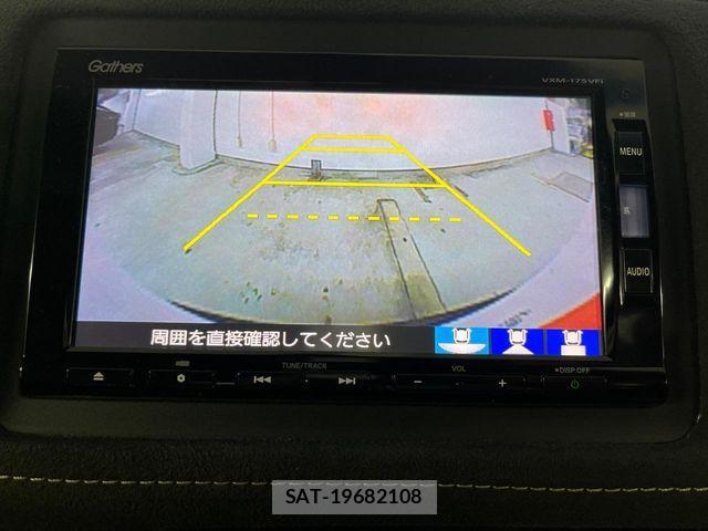 Honda VEZEL 2016-09 8338366-3