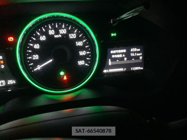 Honda VEZEL 2017-01 8338371-13