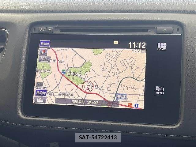Honda VEZEL 2014-03 8338369-3