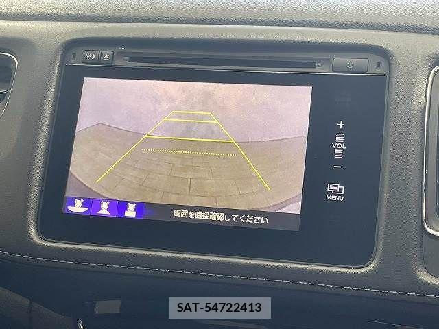 Honda VEZEL 2014-03 8338369-4
