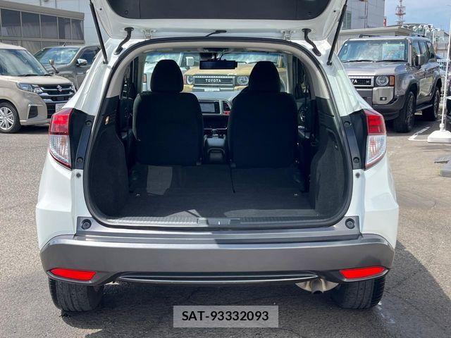 Honda VEZEL 2014-04 8355850-9