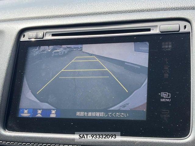 Honda VEZEL 2014-04 8355850-3