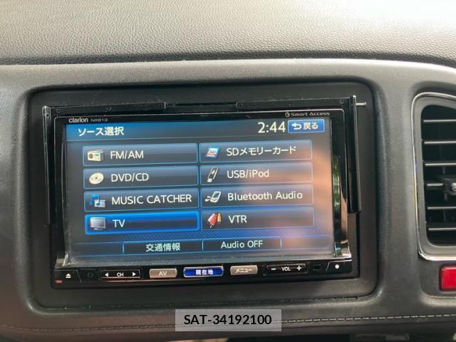 Honda VEZEL 2014-05 8355851-25