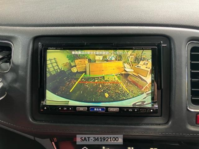 Honda VEZEL 2014-05 8355851-27