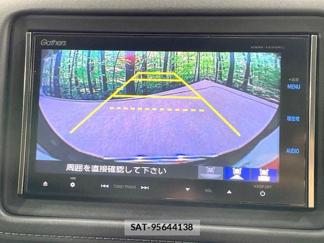 Honda VEZEL 2015-08 8355848-4