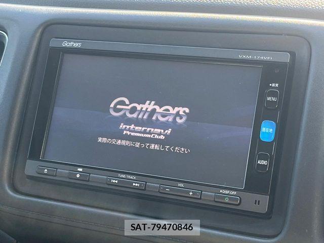 Honda VEZEL 2017-02 8355844-3