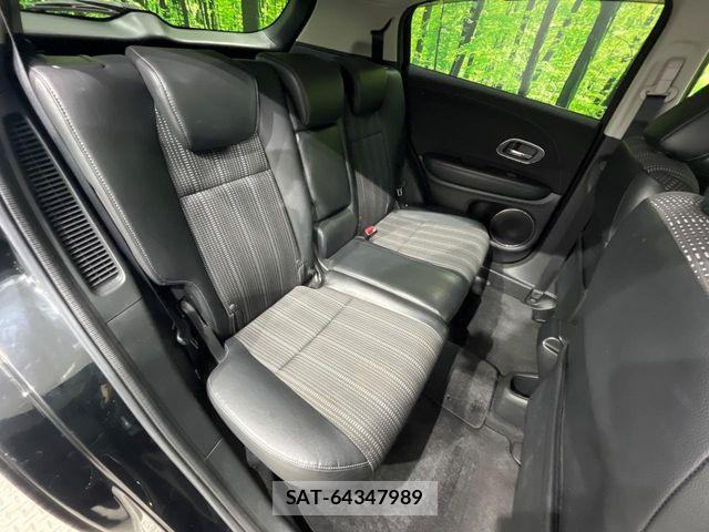 Honda VEZEL 2015-09 8355849-9