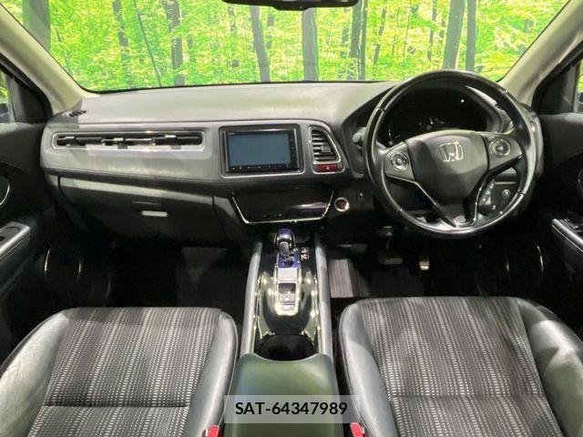 Honda VEZEL 2015-09 8355849-1