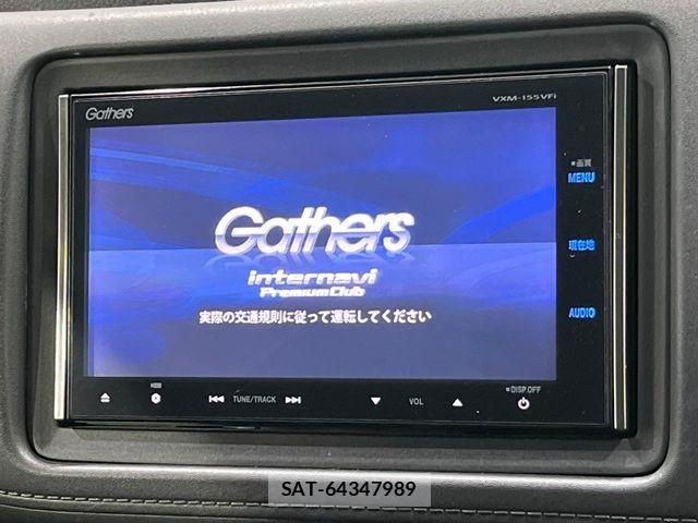 Honda VEZEL 2015-09 8355849-2