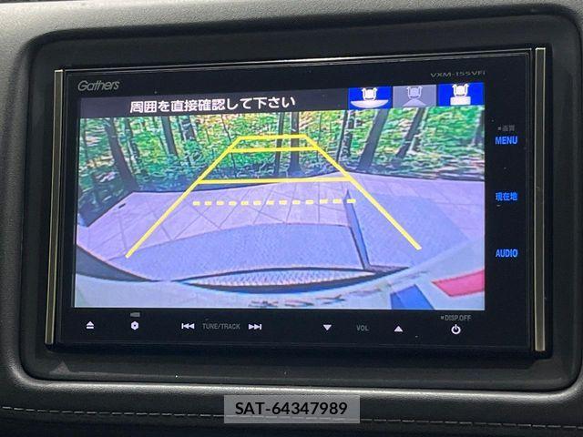 Honda VEZEL 2015-09 8355849-3