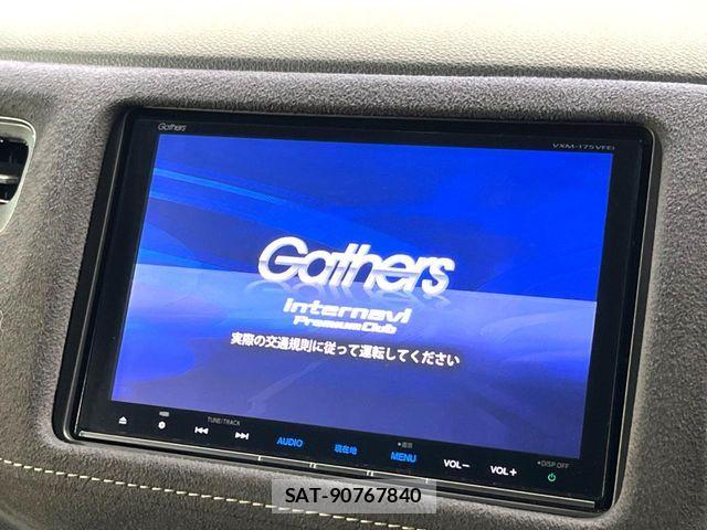 Honda VEZEL 2017-07 8355845-2