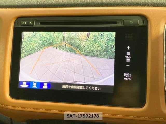 Honda VEZEL 2015-12 8369594-3