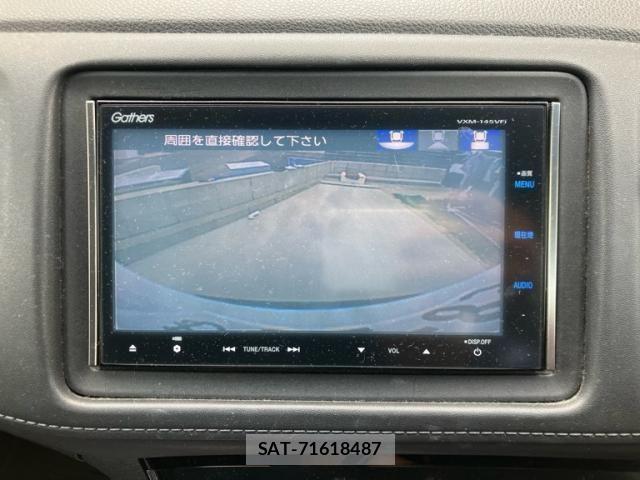 Honda VEZEL 2014-03 8369593-20