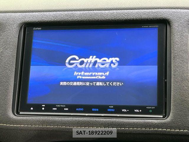 Honda VEZEL 2017-11 8369588-2