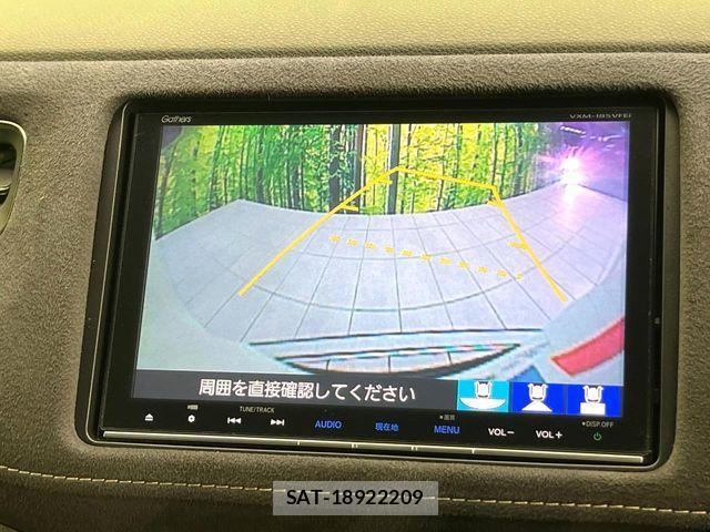 Honda VEZEL 2017-11 8369588-3