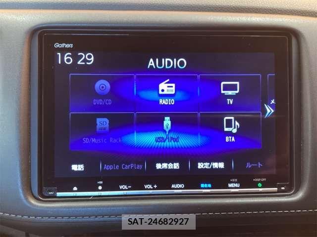 Honda VEZEL 2018-11 8369585-5