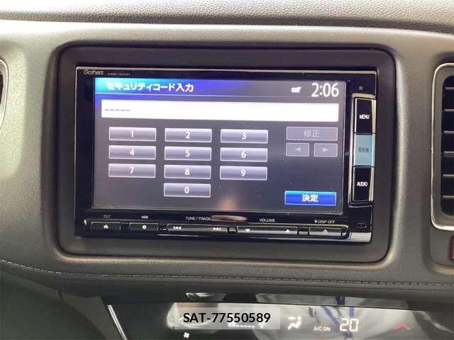 Honda VEZEL 2015-07 8369586-2