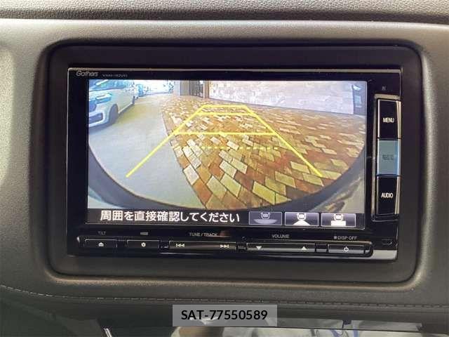 Honda VEZEL 2015-07 8369586-3