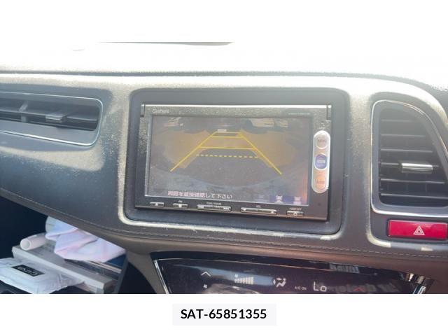 Honda VEZEL 2014-07 8372329-22