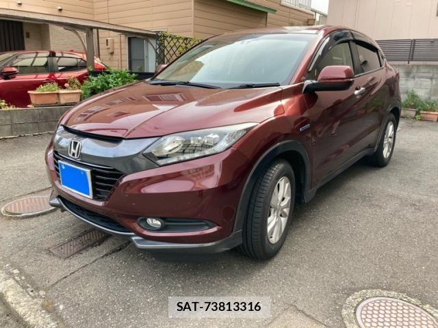 Honda VEZEL 2014-05 8372331-0