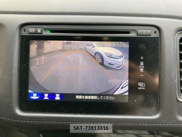 Honda VEZEL 2014-05 8372331-18
