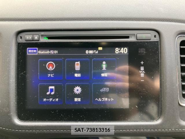 Honda VEZEL 2014-05 8372331-20