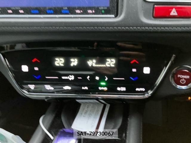 Honda VEZEL 2015-12 8372330-14