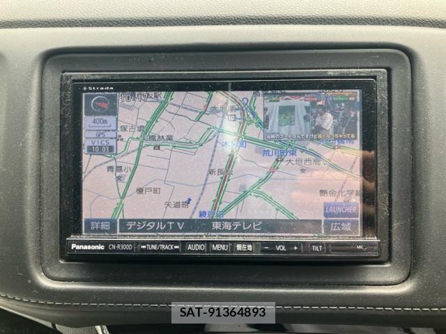 Honda VEZEL 2014-03 8415685-17