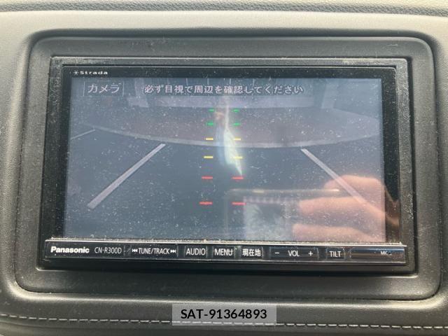 Honda VEZEL 2014-03 8415685-18