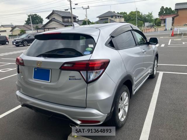 Honda VEZEL 2014-03 8415685-2