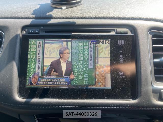 Honda VEZEL 2016-06 8415669-22