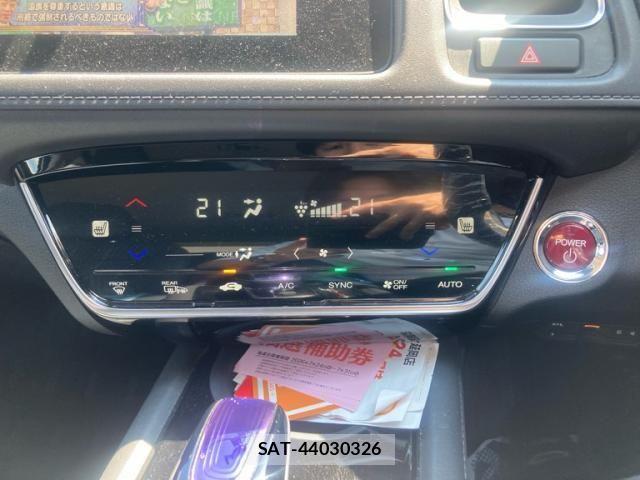 Honda VEZEL 2016-06 8415669-24