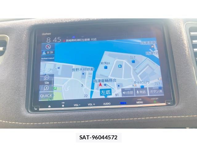 Honda VEZEL 2019-07 8439041-20