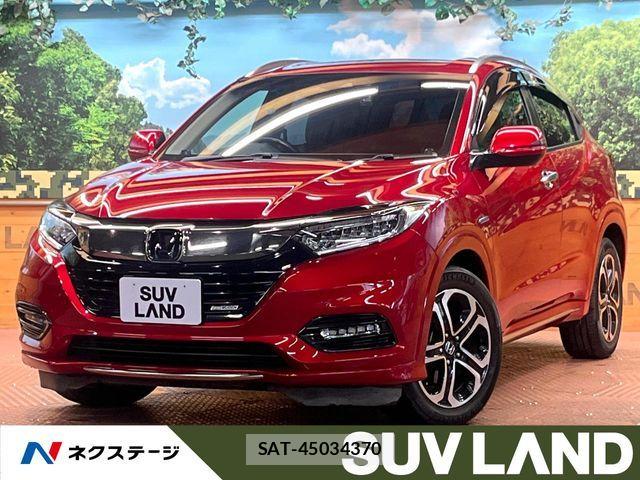 Honda VEZEL 2019-02 8439038-0