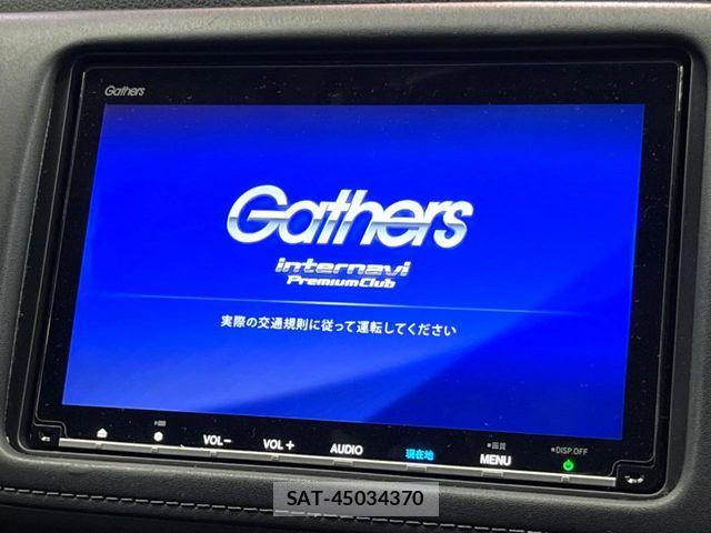 Honda VEZEL 2019-02 8439038-2