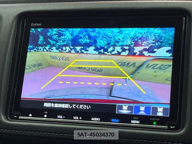 Honda VEZEL 2019-02 8439038-3