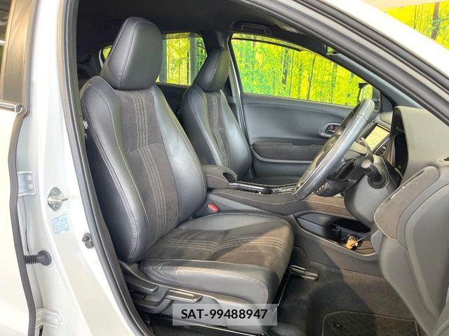 Honda VEZEL 2020-02 8439037-7