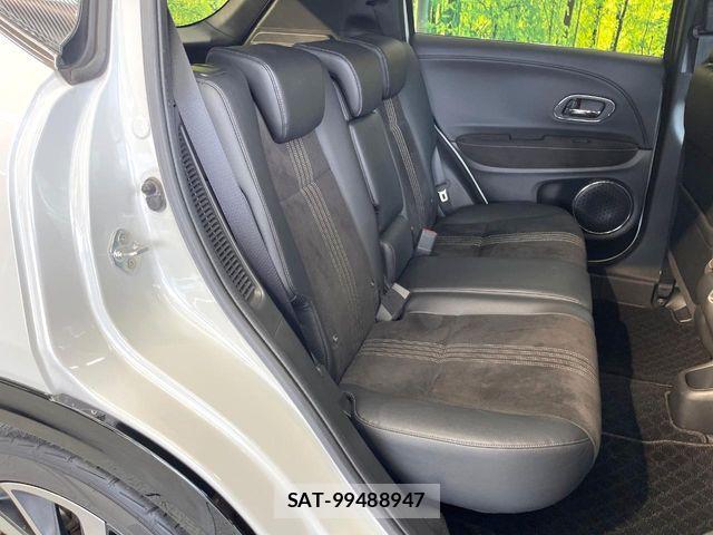 Honda VEZEL 2020-02 8439037-8