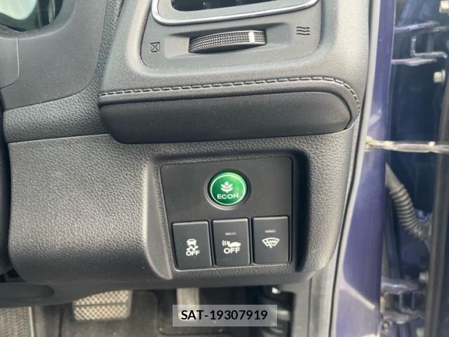 Honda VEZEL 2014-07 8439044-13