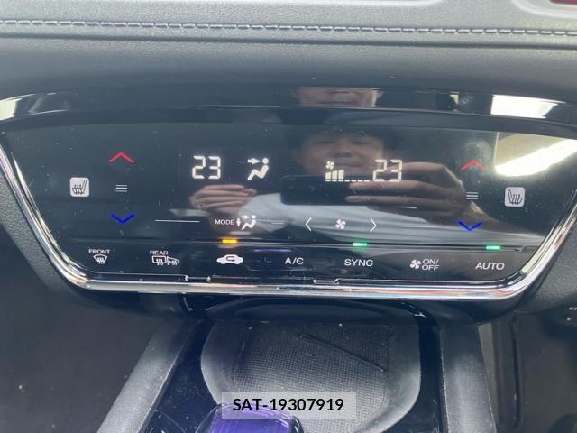 Honda VEZEL 2014-07 8439044-17