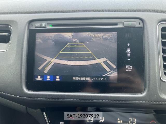 Honda VEZEL 2014-07 8439044-18