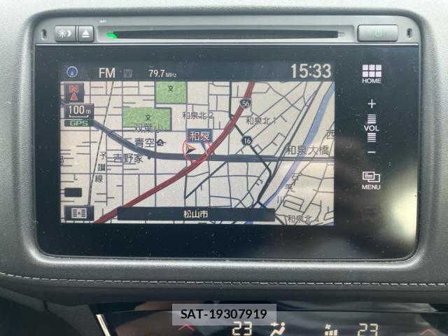 Honda VEZEL 2014-07 8439044-19